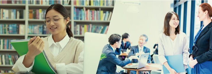 海外インターン生の斡旋